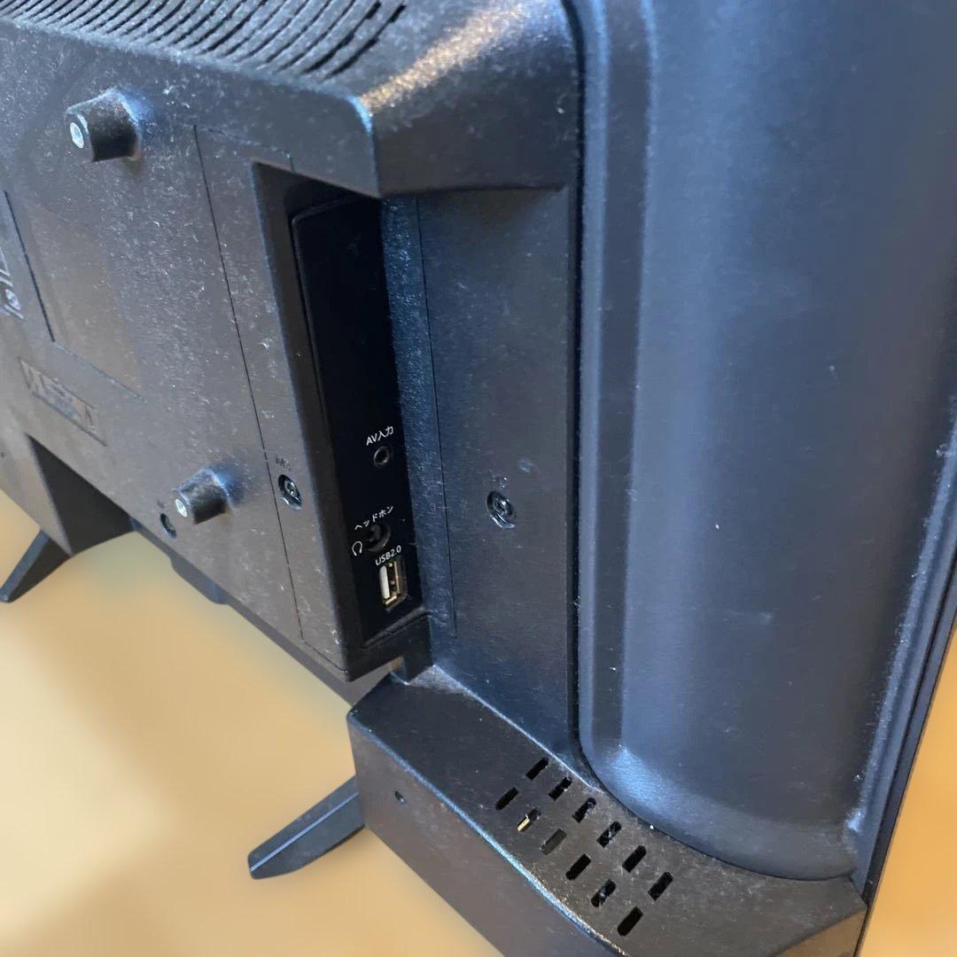 ELSONIC 24インチ スマートテレビ ESD-24HD