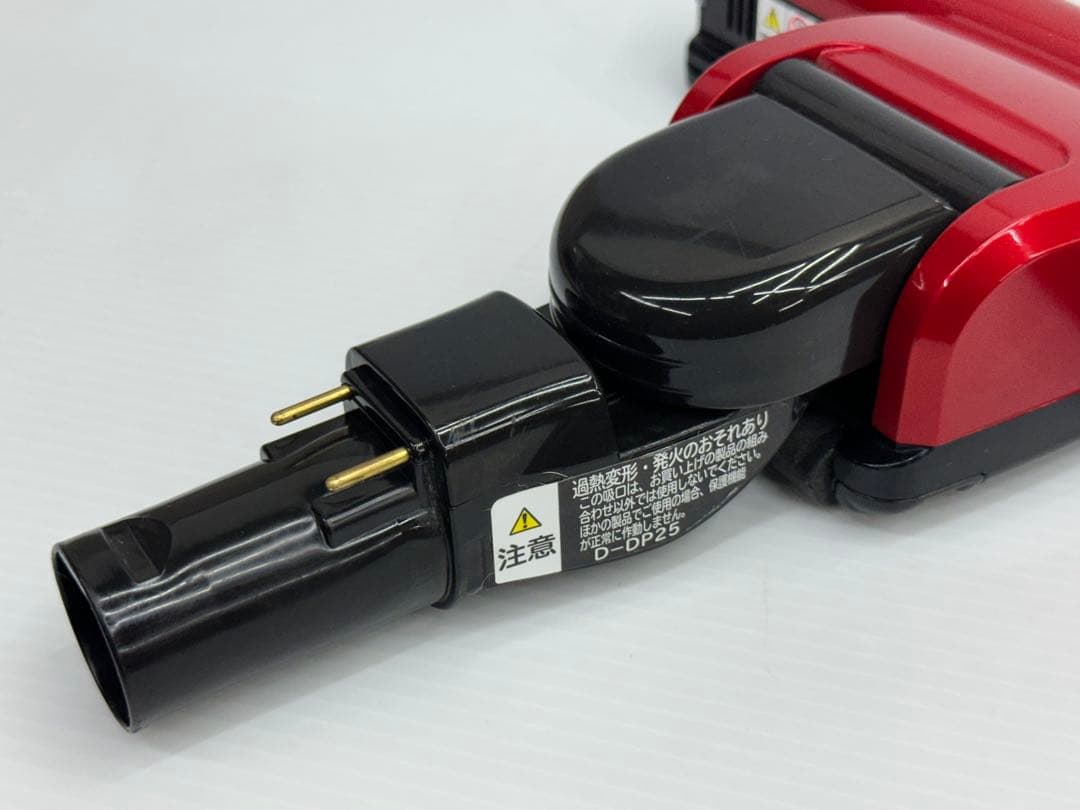 希少　赤　美品　日立　D-DP25 　PV-BH900H 掃除機　ヘッド　レッド