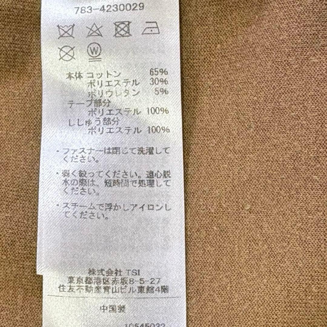 希少　アヴィレックス　AVIREX (Ｍ) ベロアトラックジャケット　ジャージ