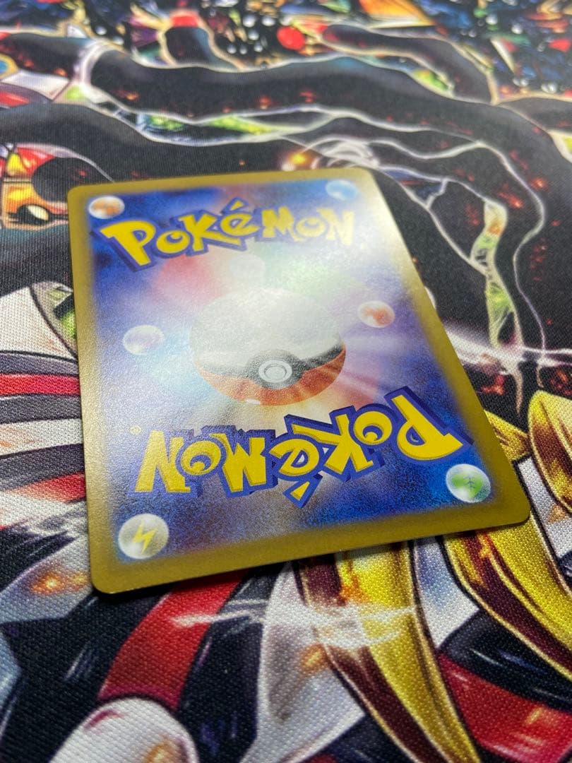 美品　メイのはげまし SAR ポケモンカード