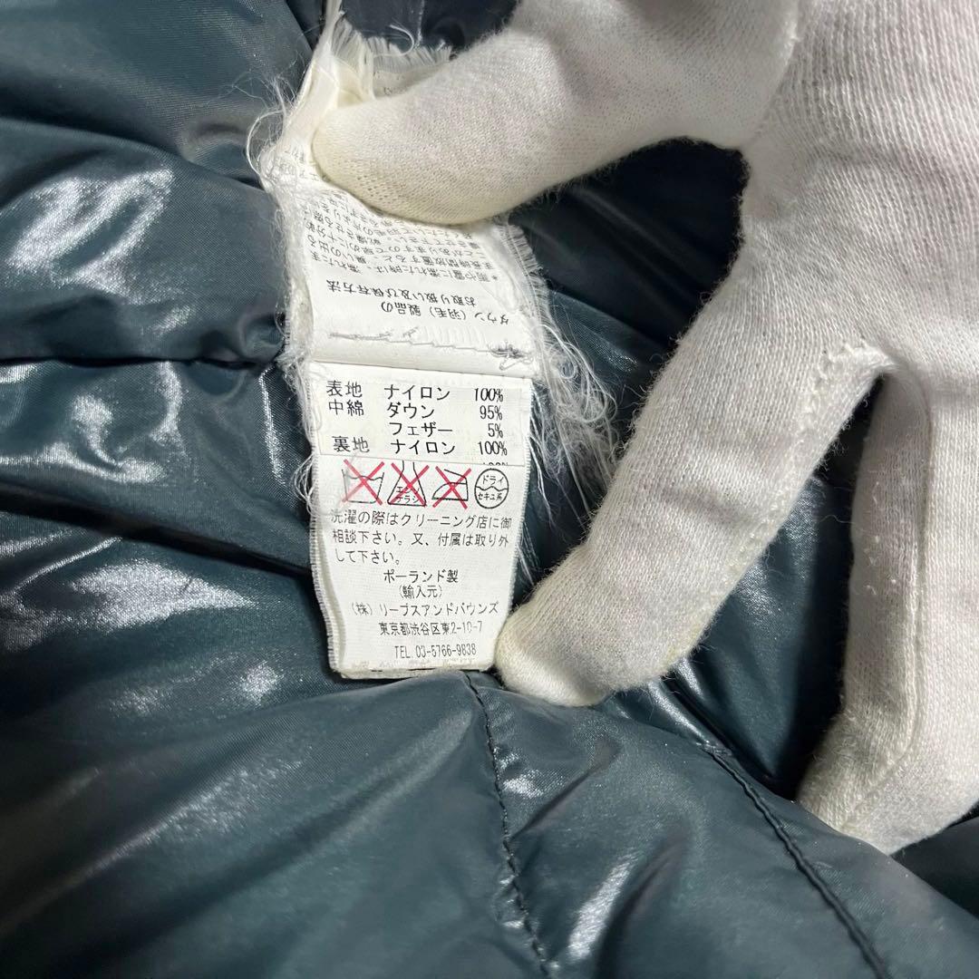 タトラス ダウンジャケット メタリックグリーン S