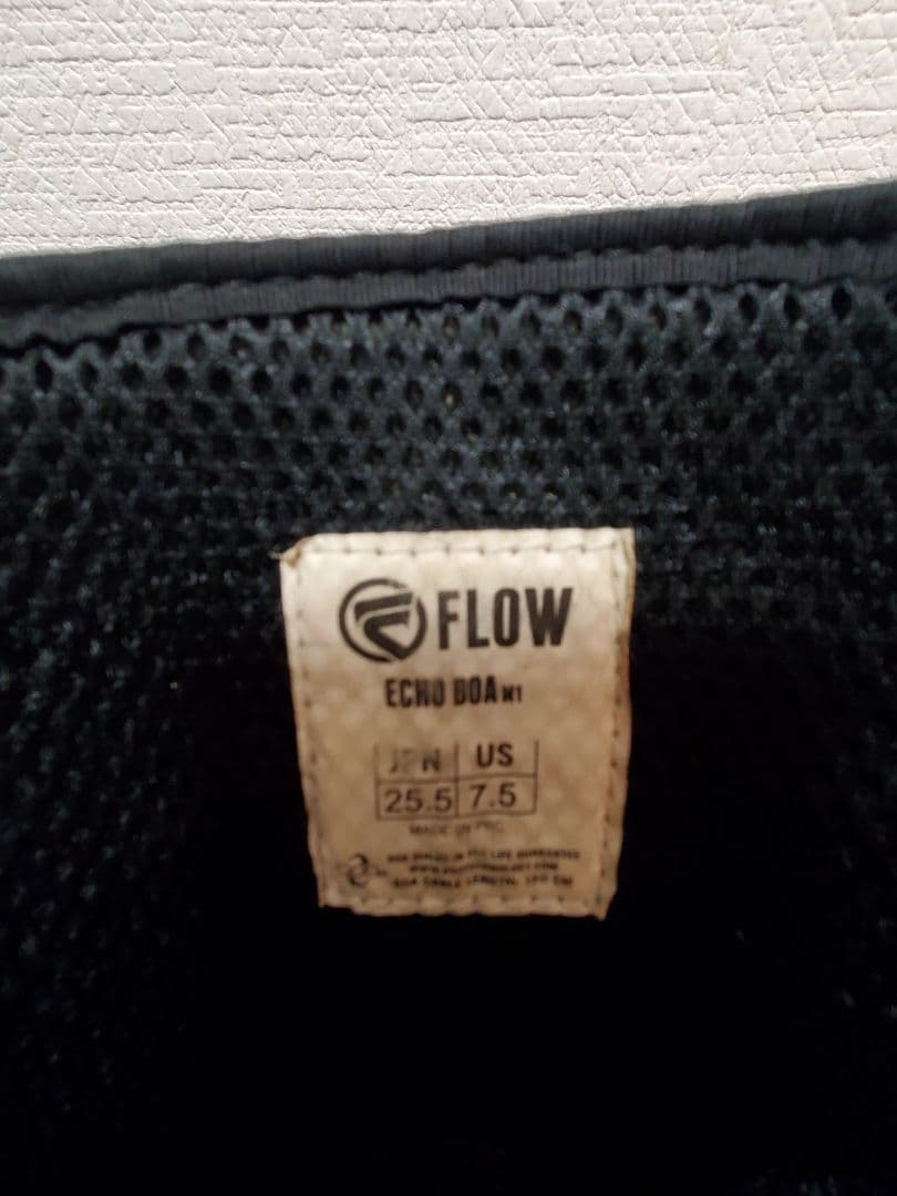 [中古] 初心者用 すぐ使える 3点セット スノーボード 板 ブーツ 靴