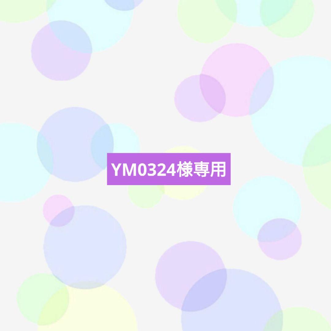 【新品未使用】✿ファミリア × 阪急電車✿ トートバッグ