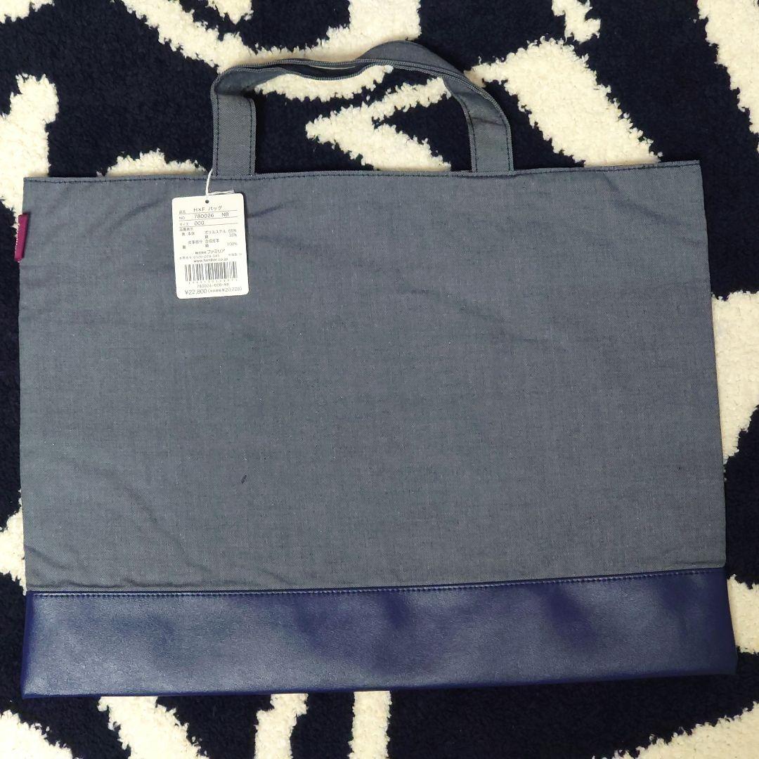 【新品未使用】✿ファミリア × 阪急電車✿ トートバッグ