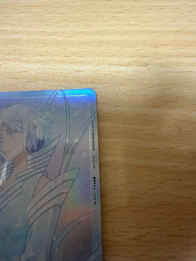 藍*]様 朽木ルキア AP アクションポイント BLEACH ユニオンアリーナ