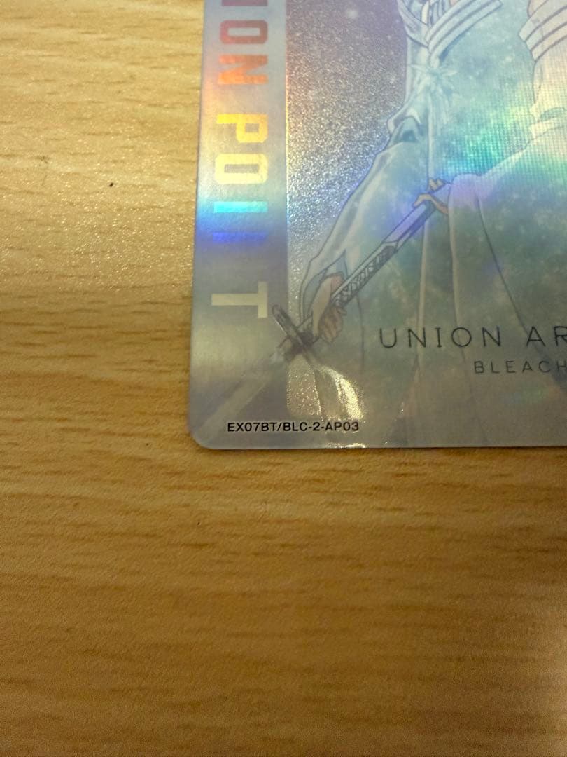 藍*]様 朽木ルキア AP アクションポイント BLEACH ユニオンアリーナ