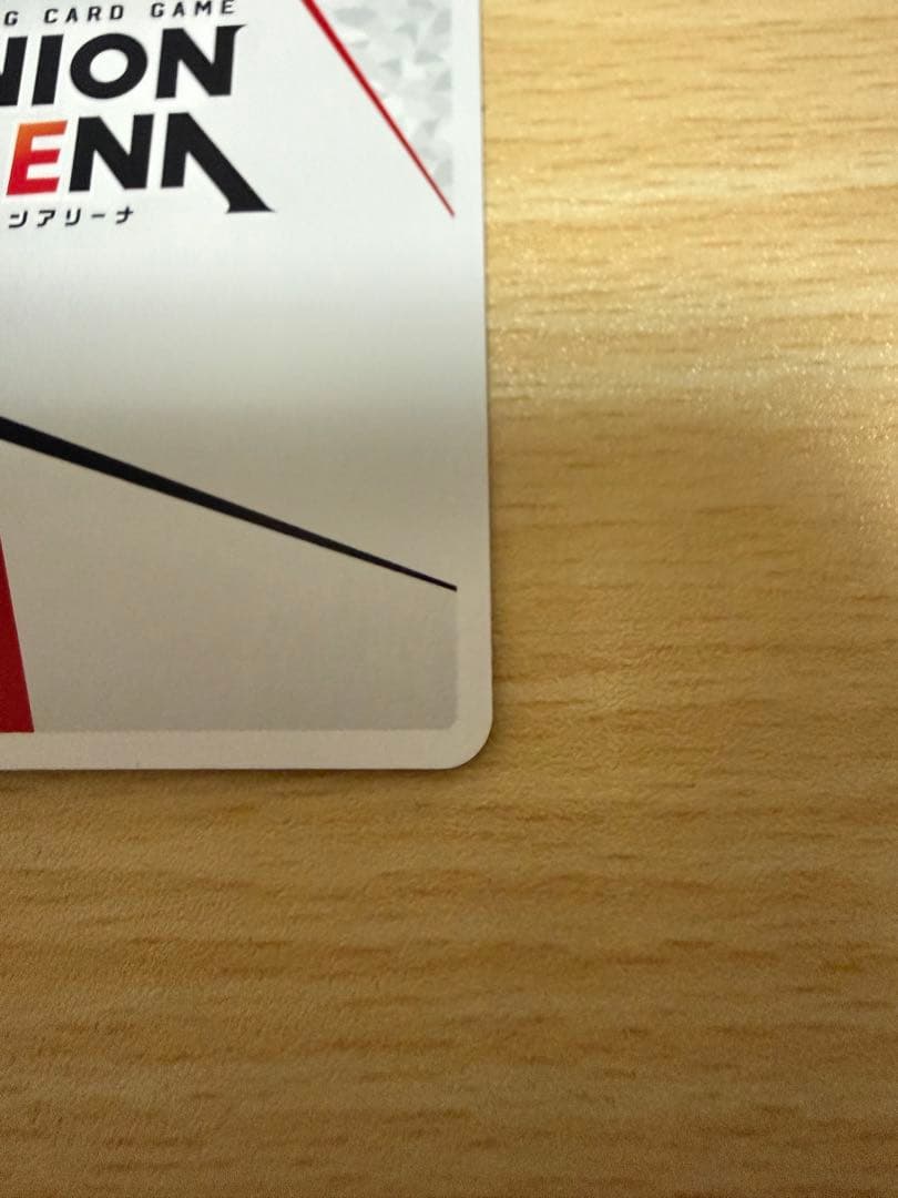 藍*]様 朽木ルキア AP アクションポイント BLEACH ユニオンアリーナ