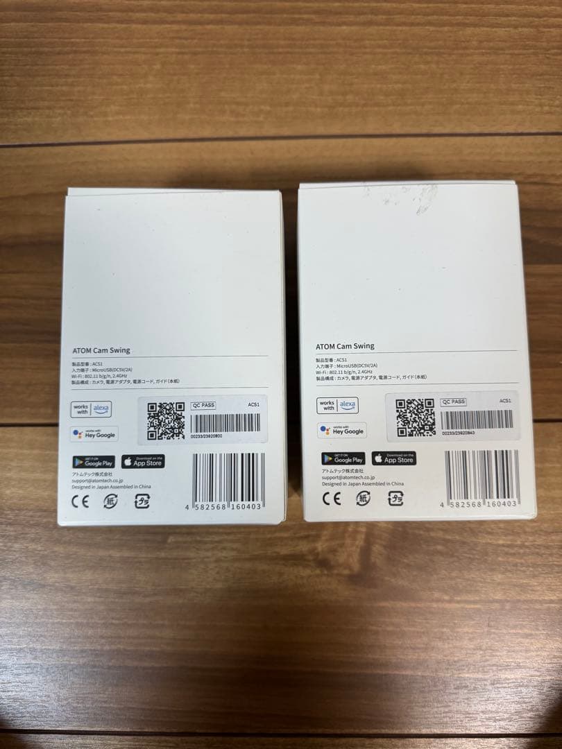 ATOM Cam Swing 2個　防犯カメラ　見守り ATOM tech
