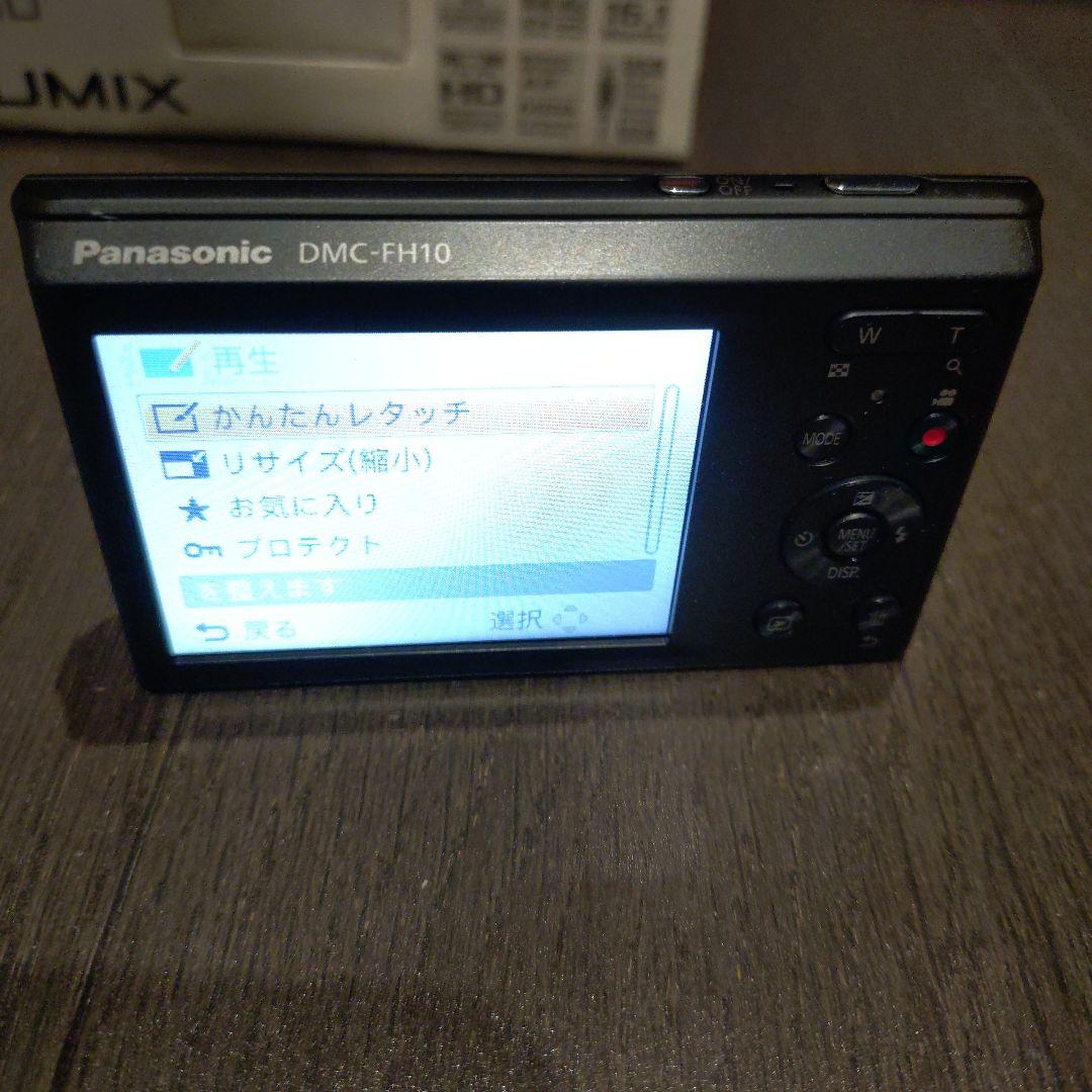Panasonic LUMIX DMC-FH10 ブラック本体と付属品&箱付