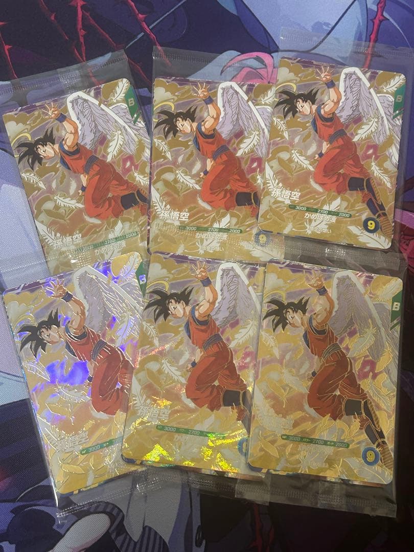 ドラゴンボール　ダイバーズ　3枚セット　6パック