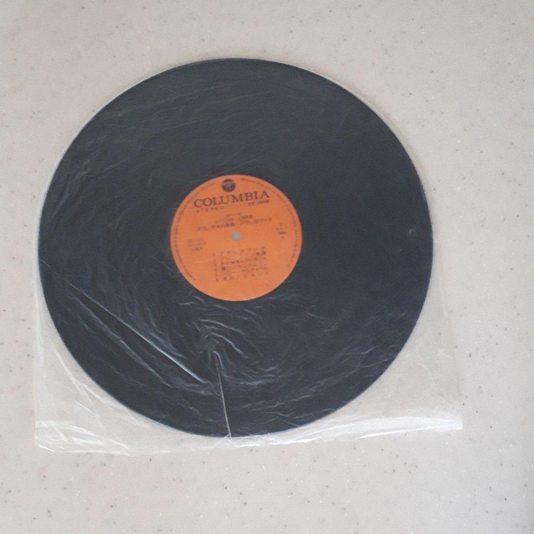 アラレちゃん音頭 レコード