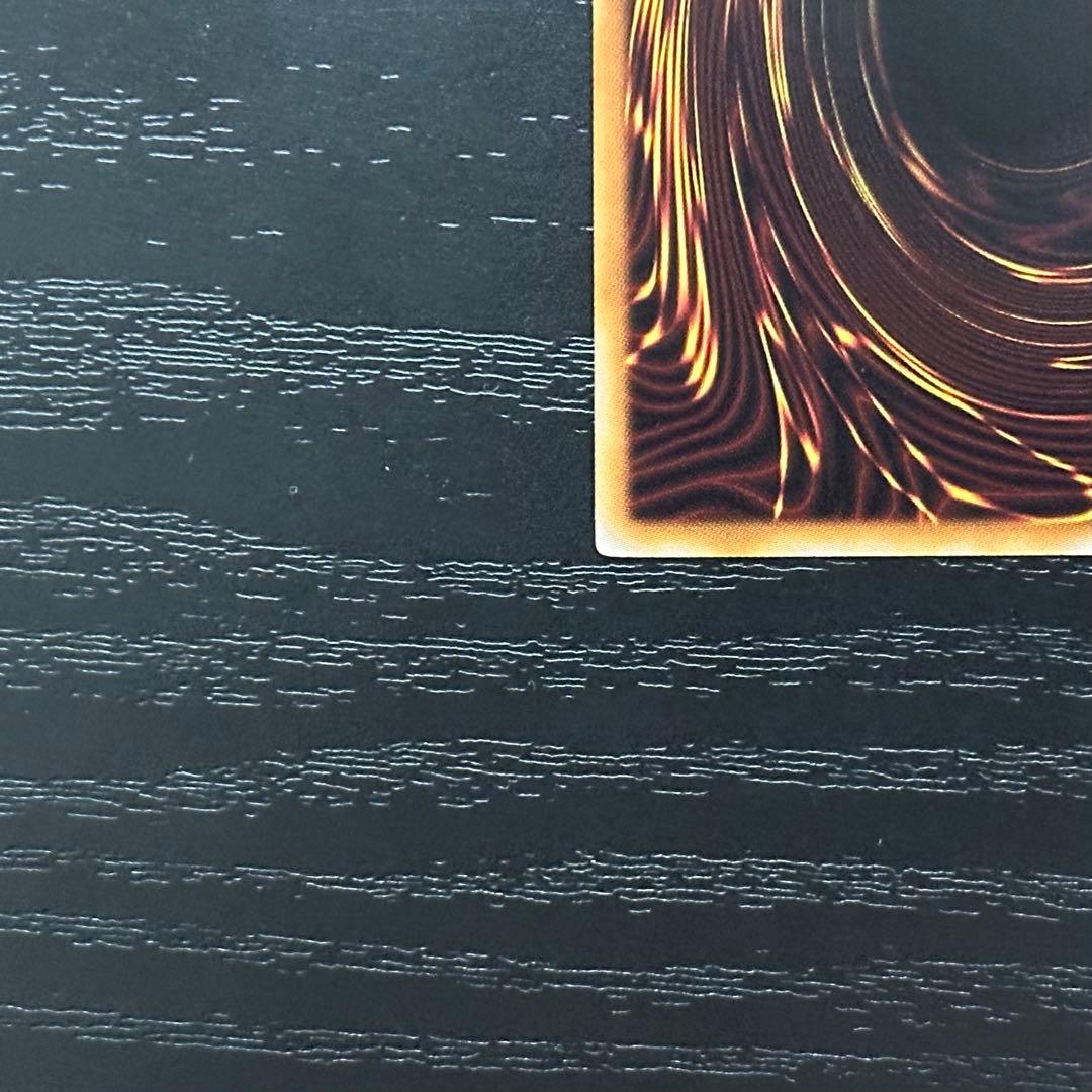 遊戯王 トリシューラ ブリューナク シークレット DTC セット