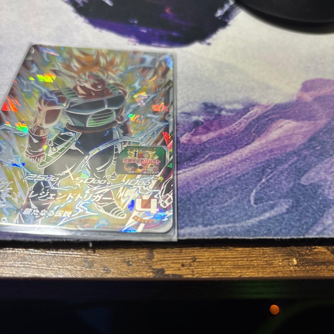 ドラゴンボールヒーローズ 孫悟空 BM3-SEC、バーダック