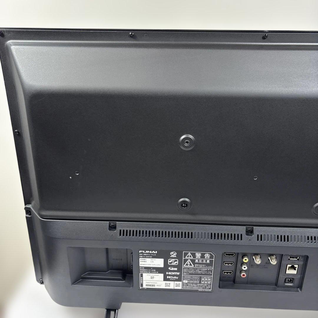 フナイ FUNAI 32V型 FL-32HF160