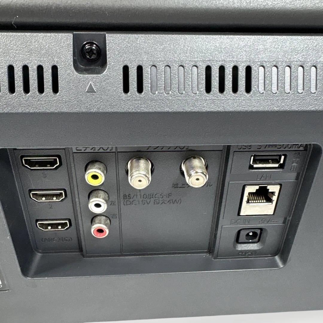 フナイ FUNAI 32V型 FL-32HF160