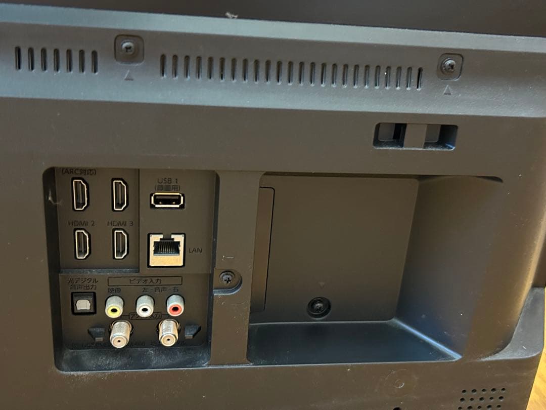 FUNAI 液晶テレビ 43V型 FL-43U3030