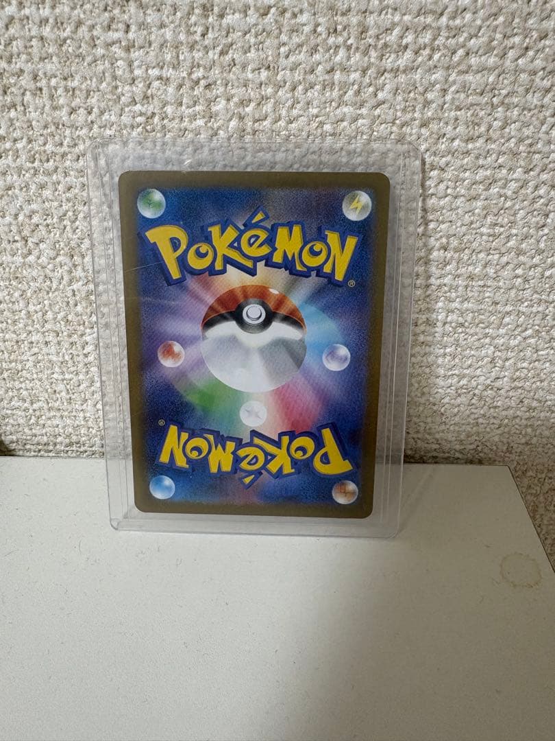 た*ん様 メガサーナイトEX & ダグポンラムEX セット