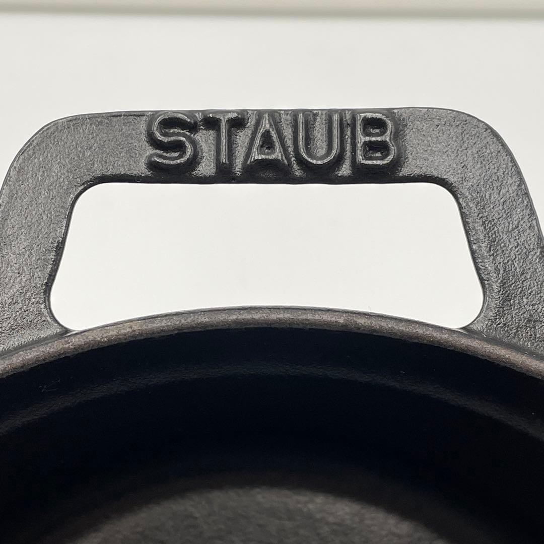 美品　ストウブ ピコ•ココット ラウンド 20cm ブラック 両手鍋