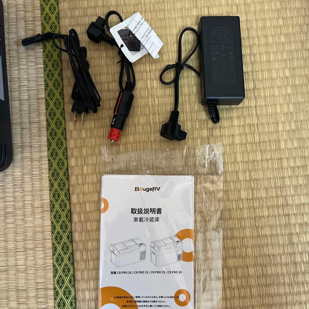 t*6様 美品BougeRV 車載冷蔵庫 20L
