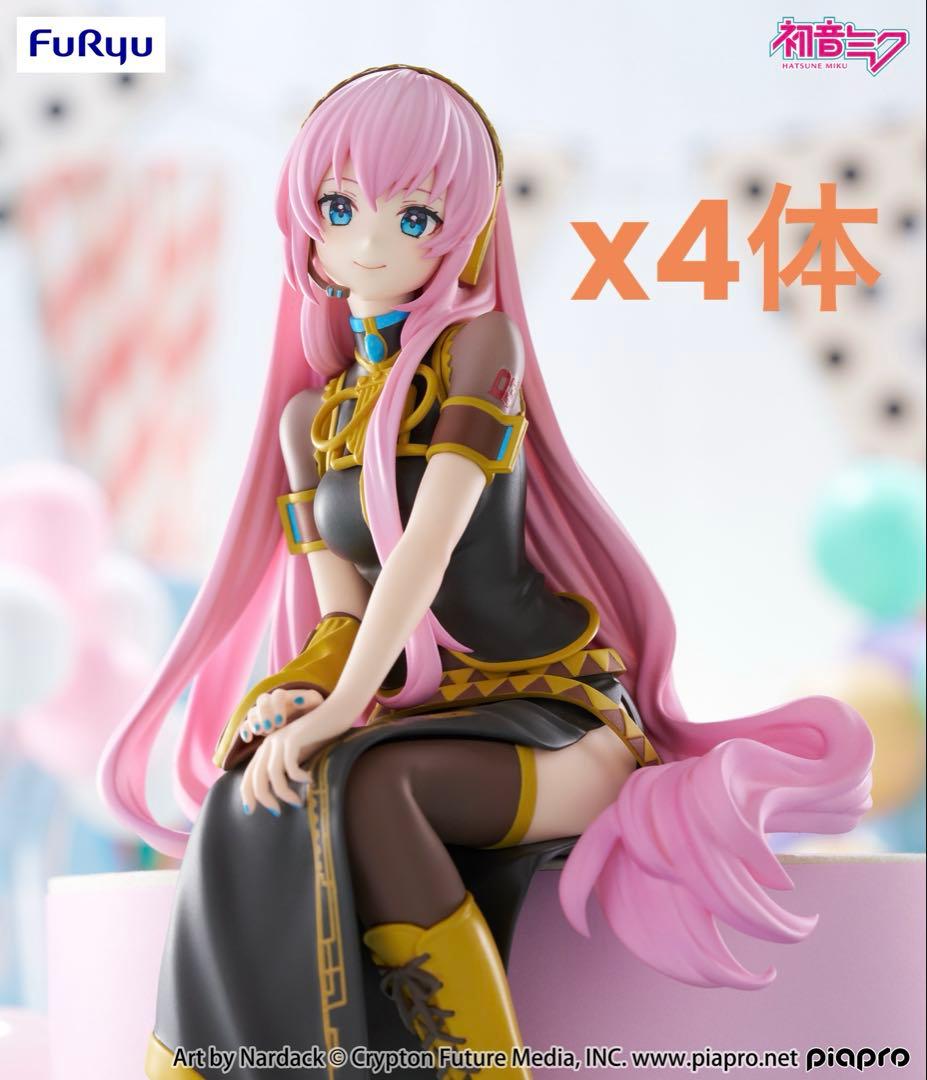 ぬーどるストッパーフィギュア 巡音ルカ x4体セット