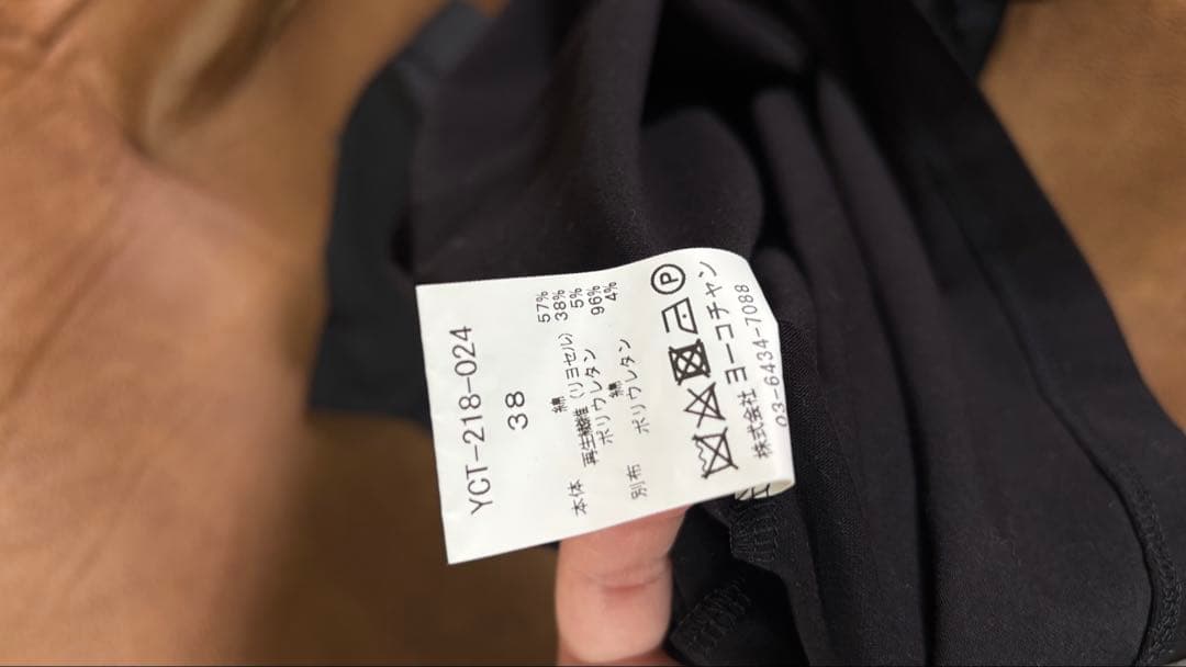 新品タグ付　YOKOCHAN　ベアトップ　滝沢眞規子さん着用