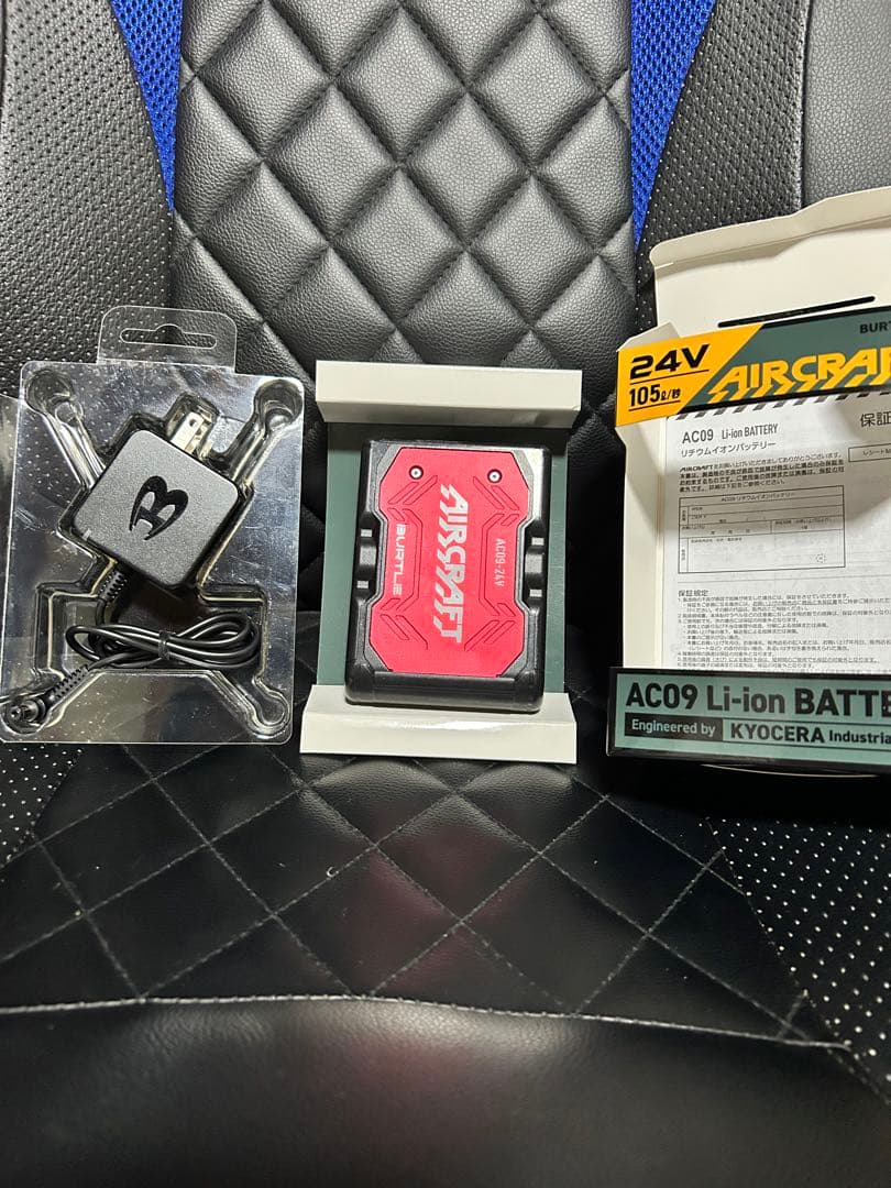 [動作確認済]バートル　バッテリーファンセット