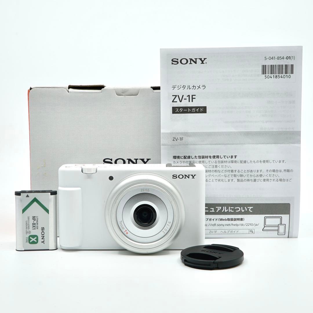SONY VLOGCAM ZV-1F ホワイト 動作確認済み