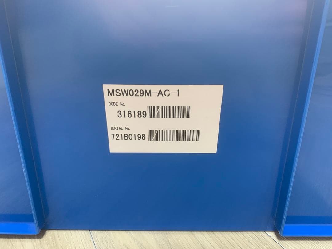 洗太郎プロ エアコン洗浄機 高圧洗浄機 西武 丸山 製作所MSW029M-AC1