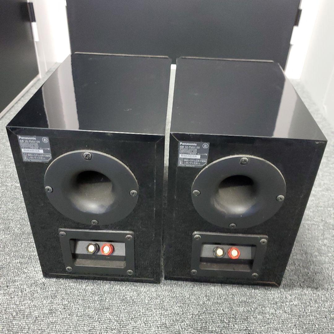 SC-PMX100-S　NX-B300T　セット売り