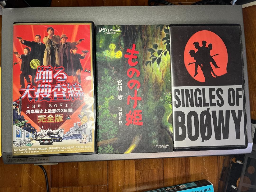 【VHSをデジタル化セット】東芝ARENA、ビデオキャプチャケーブル等