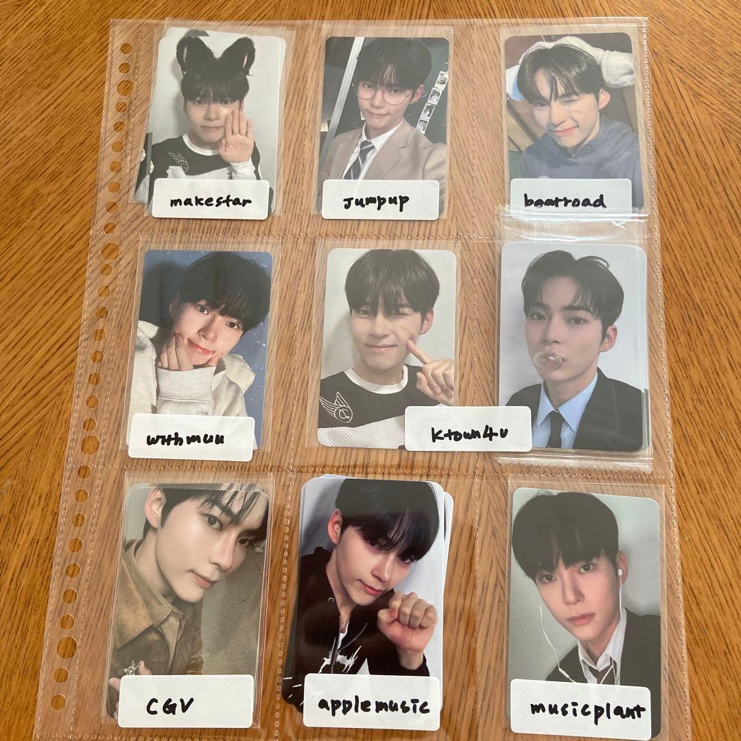 zerobaseone 特典　トレカ　ハンビン