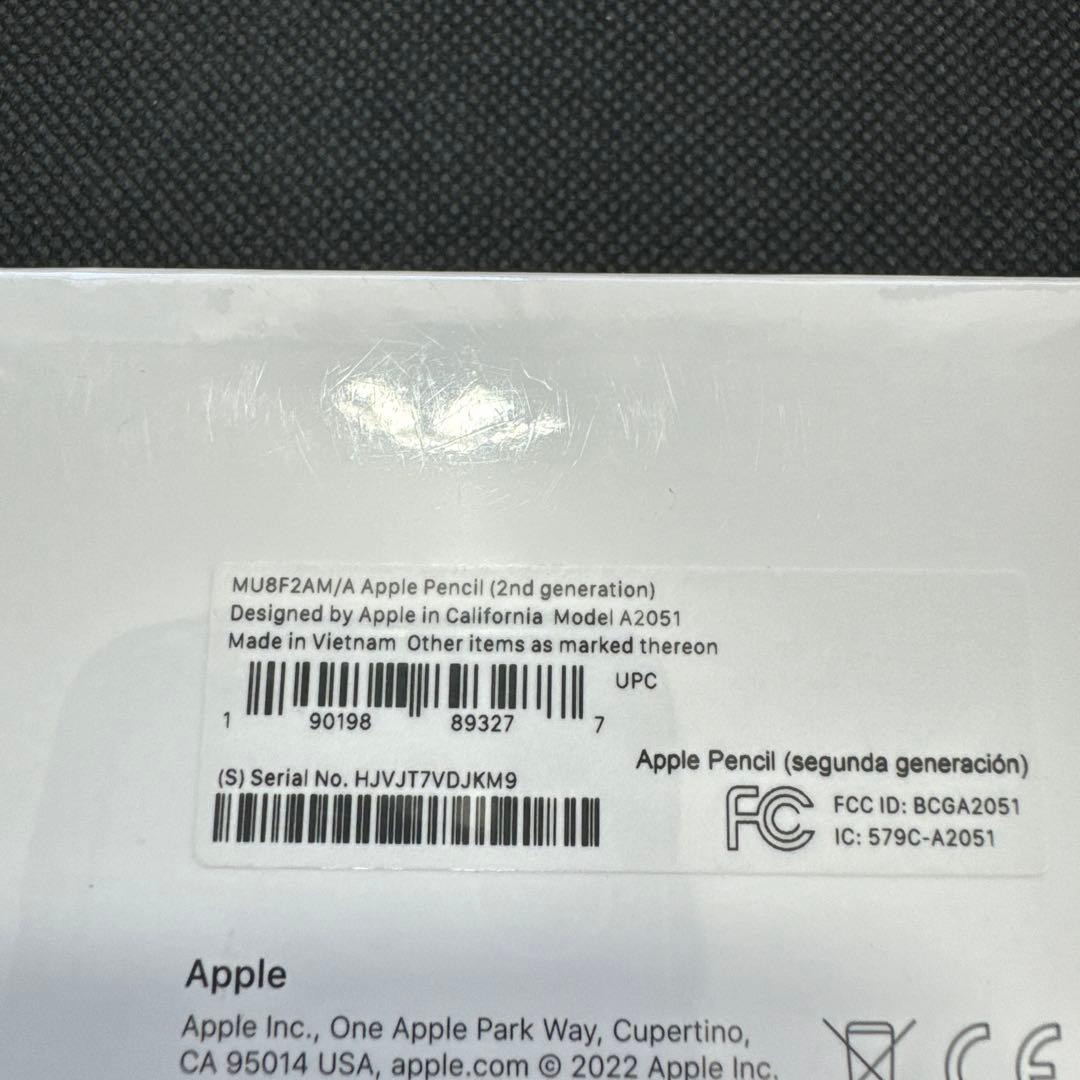 新品未開封 Apple Pencil (第2世代) A2051 海外並行品