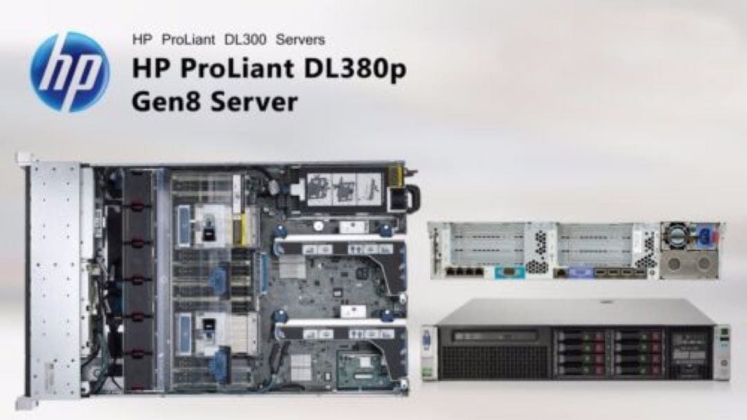 DL380p G8 E5-2640*2(12コア24スレッド) 8G 値下げ可能