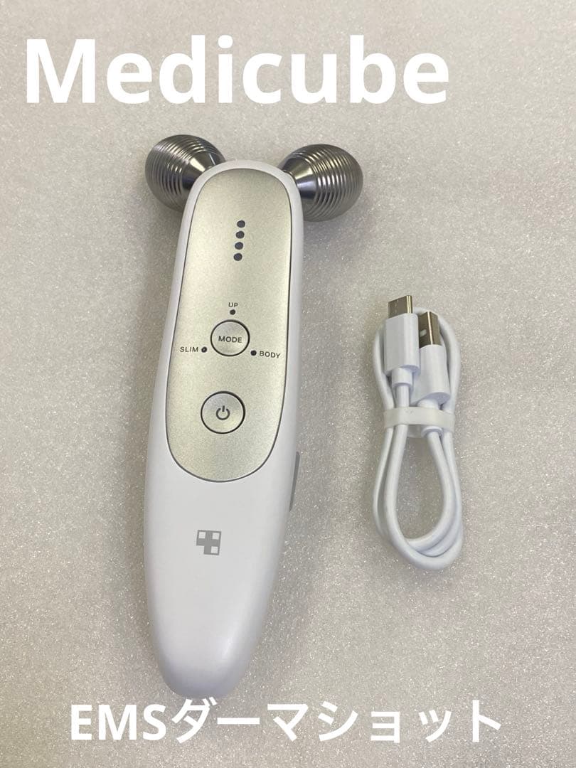 専用　3点セット