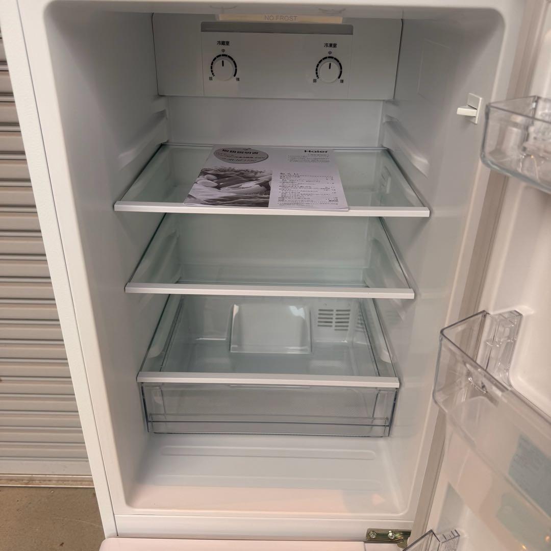 ● 美品 女性オーナー ハイアール 冷蔵庫 JR-NF173C 173L
