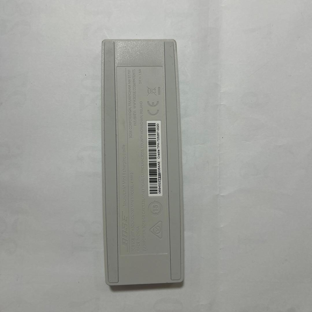 Bose SoundLink Mini シルバー