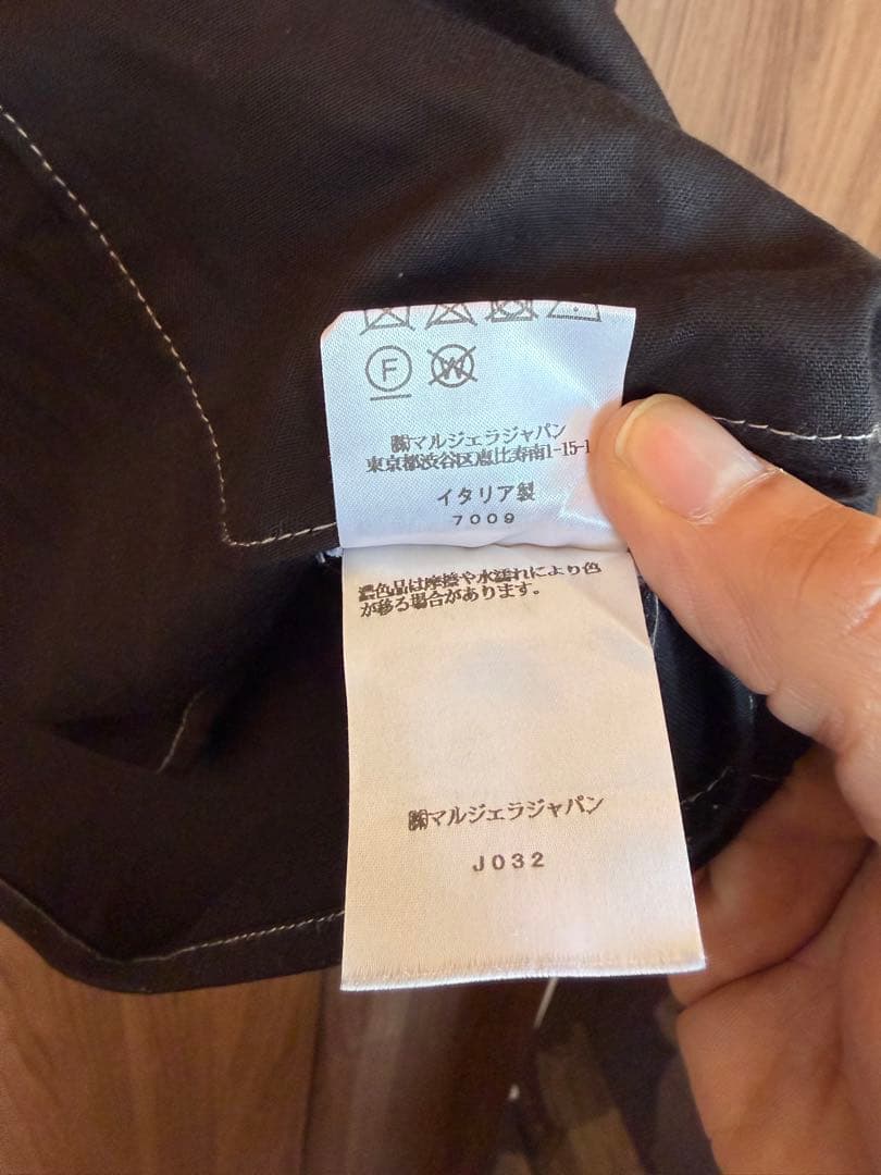 マルタンマルジェラ　半袖シャツ Lサイズ