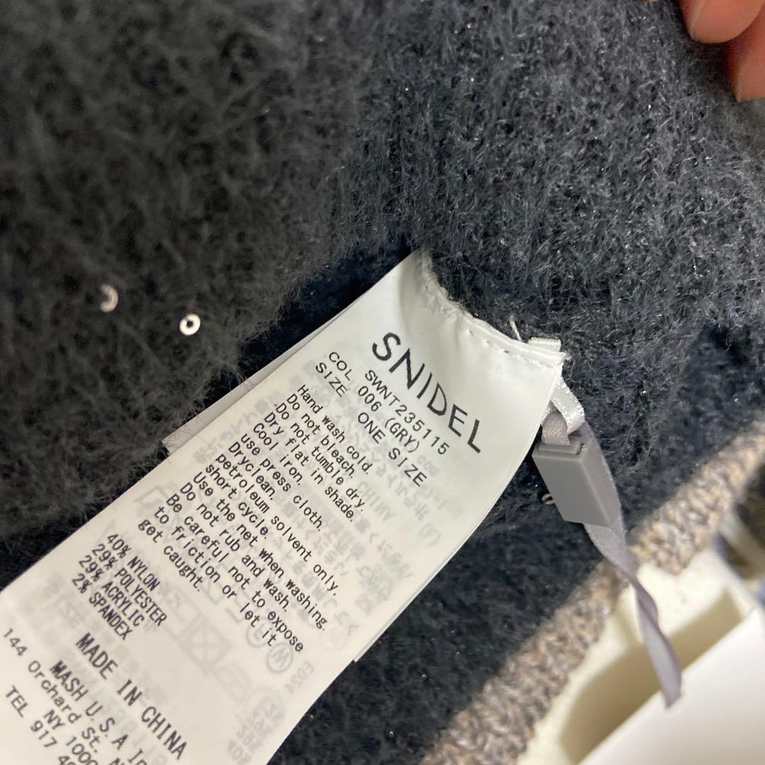 snidel スパンコールニットカーディガン& ニットプルオーバー