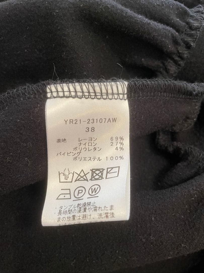 ぬくぬくティアードフリルブラウス　38 ブラック　数回着用