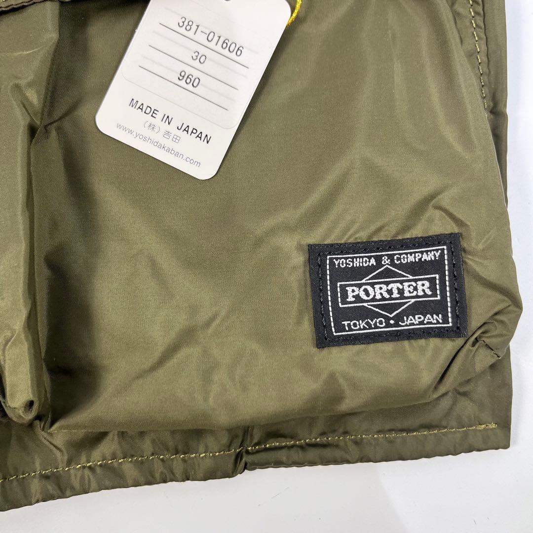 未使用級✨ PORTER GROCERY BAG CVS