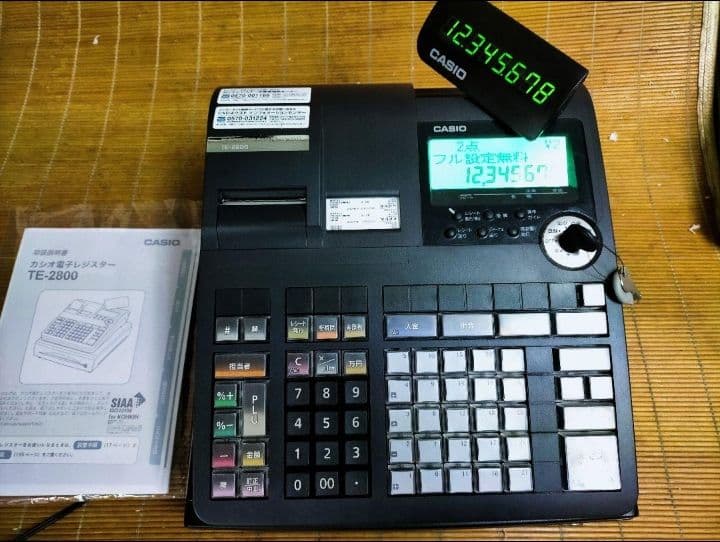 カシオレジスター　TE-2800　フル設定無料特殊25部門　772222