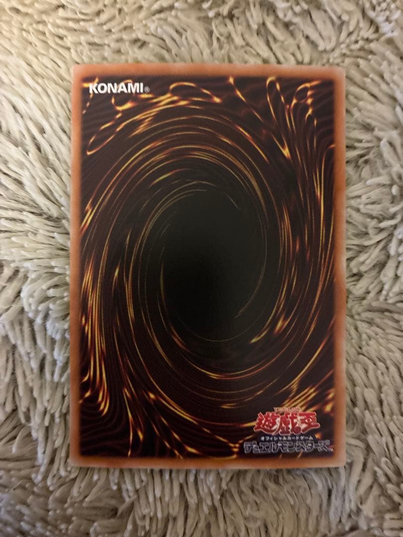 No.2039 遊戯王 美品 ブラックマジシャン ホロ 20AP-JP101