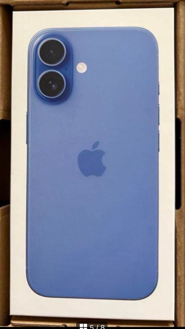 本日限定‼️【新品未使用品】iPhone16 128GB 大人気 ウルトラマリン‼️