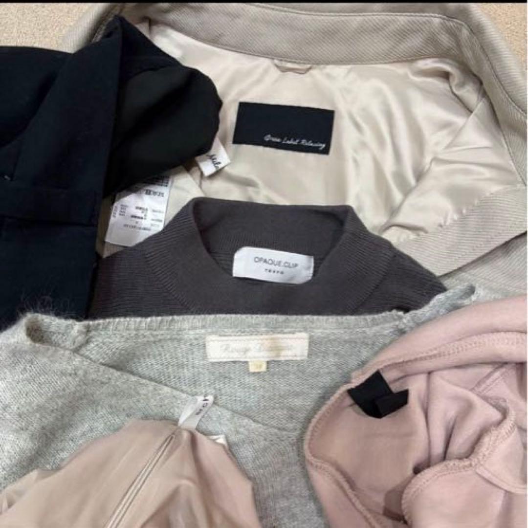 レディース まとめ売り 8点セット 12コーデ 着回し 大人きれいめ