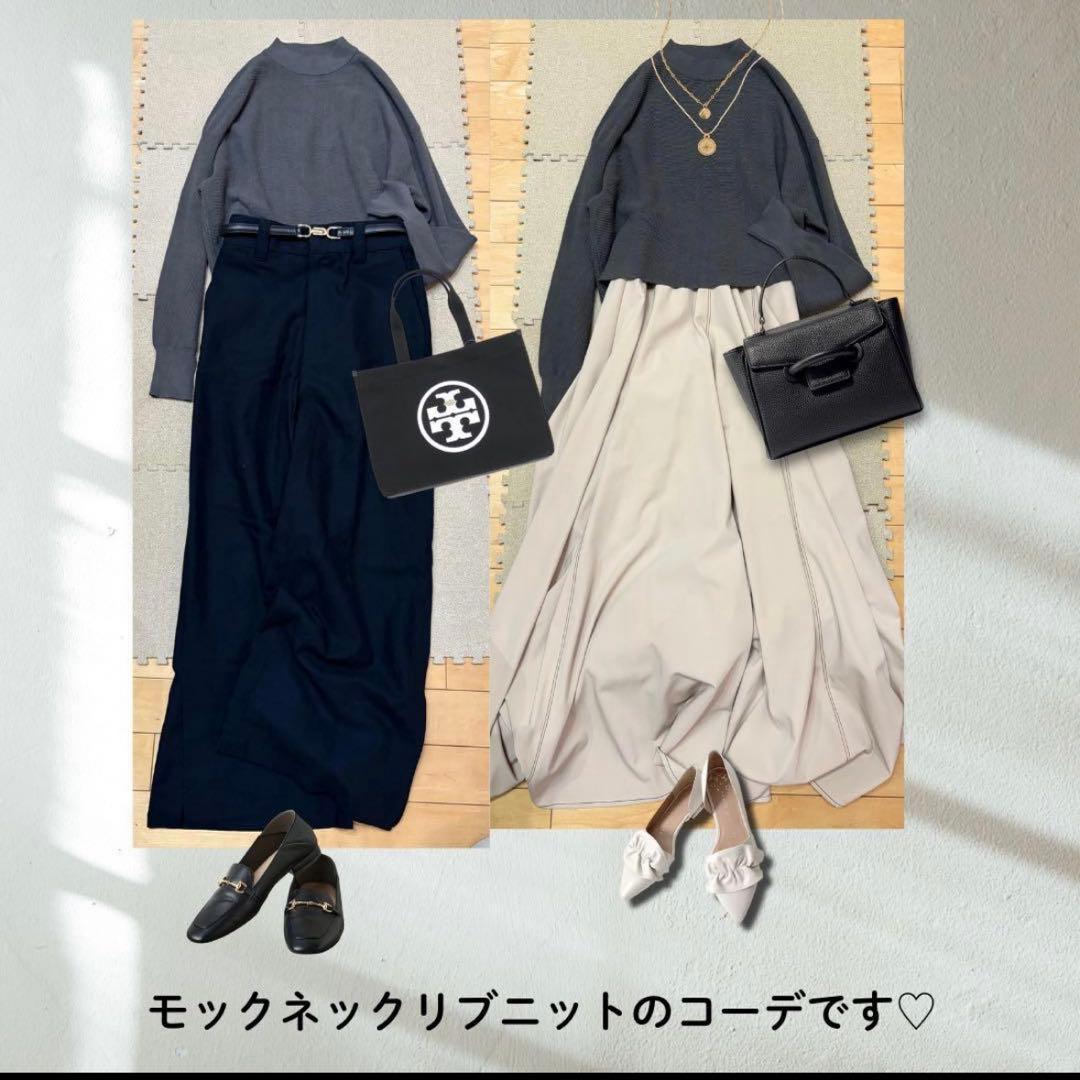 レディース まとめ売り 8点セット 12コーデ 着回し 大人きれいめ