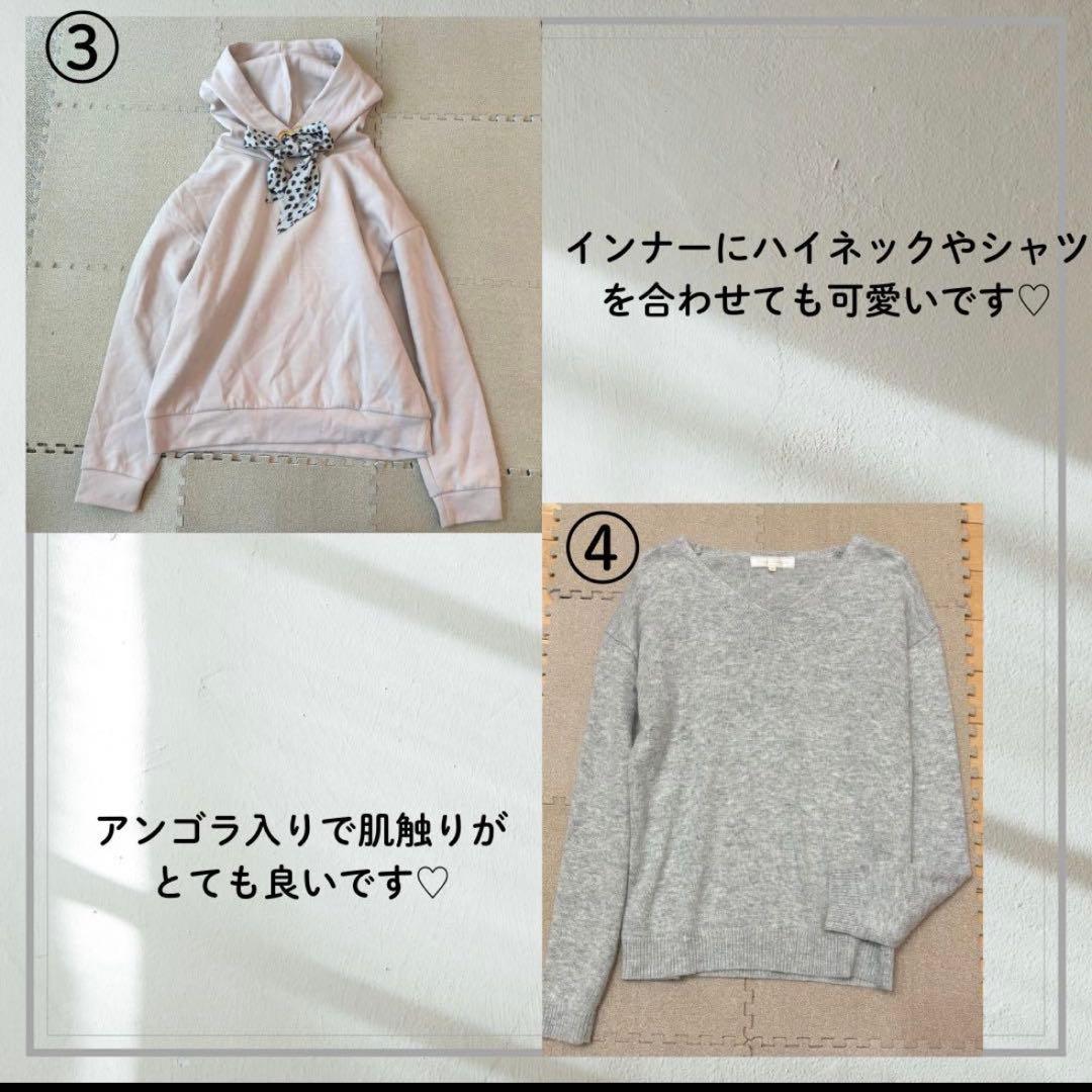 レディース まとめ売り 8点セット 12コーデ 着回し 大人きれいめ