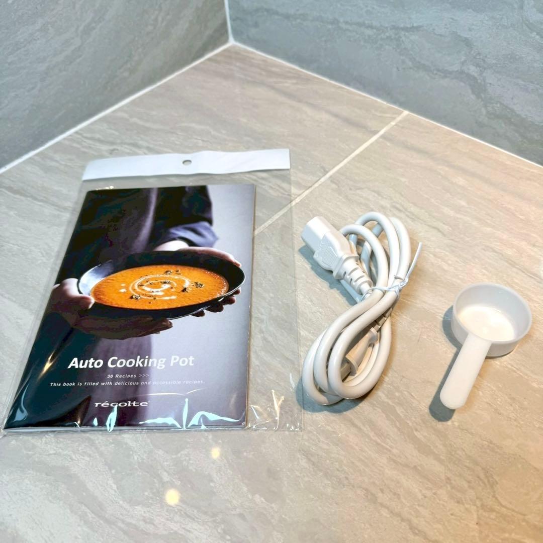 【美品】recolte レコルト 自動調理ポット クリームホワイト rsy-2