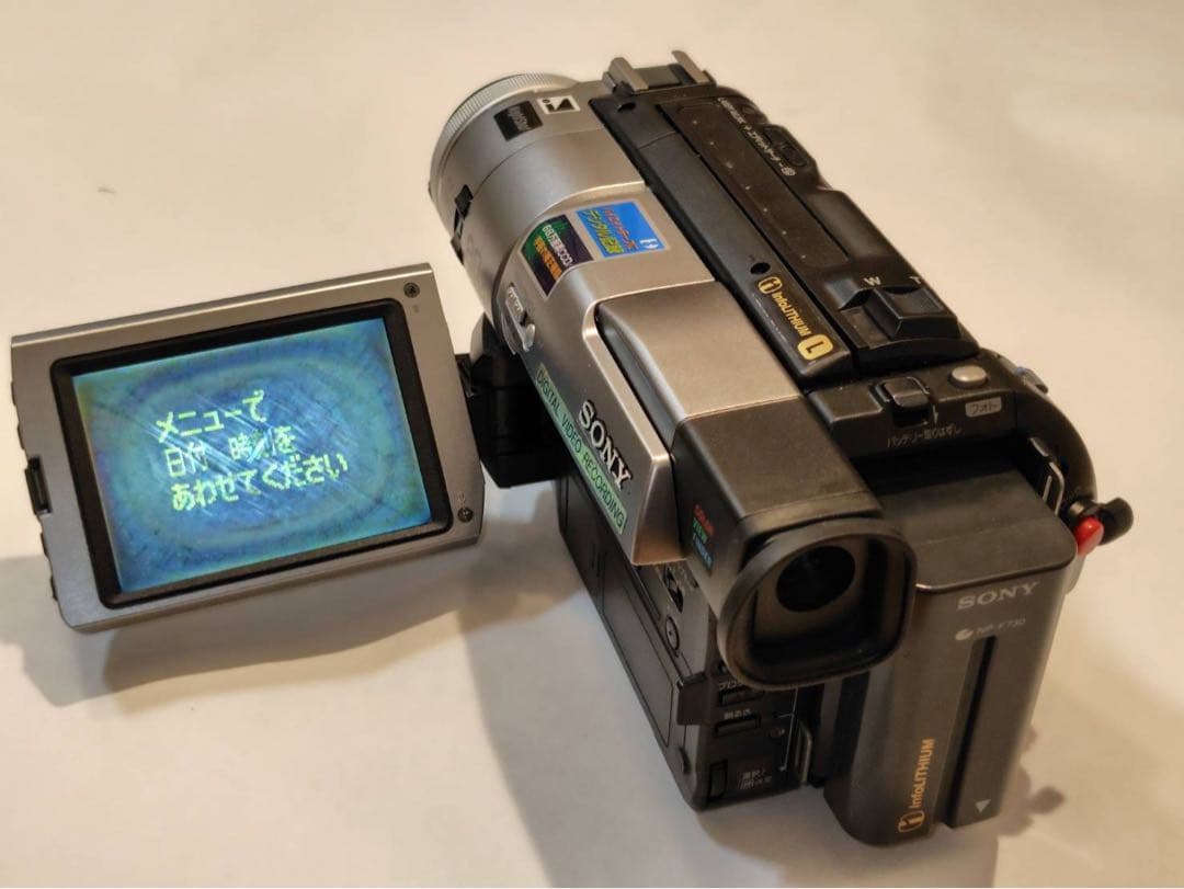 ビデオカメラ SONY DCR-TRV310K