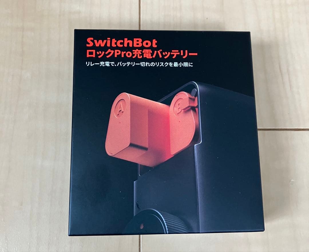 SwitchBot スマートロックプロ