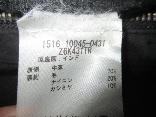 AX　アルマーニエクスチェンジ　２トーン　レザー　ライダースジャケット　SM